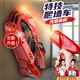 KELEIGE玩具男孩遙控爬墻車(chē)可吸墻特技車(chē)紅外線(xiàn)感光汽車(chē)玩具車(chē)生日禮物 【特技飛車(chē)+感應跟隨+三模式行駛】紅色