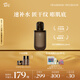 阿芙木乃伊黃金油肽緊致抗皺納米精華水 120ml 送女友禮物