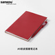 三口a5軟皮筆記本插套本帶筆插可替換本芯簡(jiǎn)約大學(xué)生橫線(xiàn)商務(wù)辦公記事本工作本定制封面內頁(yè) 紅色1本（配筆） 145*210mm