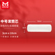 美邦祈富 畫刷滾筒刷美術(shù)丙烯顏料墻繪畫刷羊毛圓筒涂料筆刷油漆乳膠漆滾刷中號(hào)滾筒芯  速寫 馬克筆繪畫