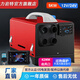 力巖特柴暖駐車(chē)加熱器12V24V貨車(chē)電動(dòng)汽車(chē)載柴油暖風(fēng)機一體機家用取暖器 12V塑料臥式液晶一體機