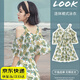 晴碧琳（Qbily） 保守泳衣女 連體游泳女士衣夏新款顯瘦遮肚泡溫泉連體大碼泳裝 白花丨獨立底褲丨L碼丨100-115斤