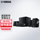 雅馬哈（YAMAHA）P41 家庭影院音響 AV功放機 5.1聲道功放組合套裝次時(shí)代家用客廳衛星式音箱 NS-P41(5.1不含功放)