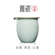 雅瓷汝窯茶具公道杯陶瓷泡茶分茶器公道杯開(kāi)片可養天青色汝瓷清流公道 汝窯清流公道