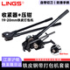 LINGS 鐵皮帶打包機(jī) 手動(dòng)捆扎機(jī) 鋼帶打包機(jī)鐵皮打包機(jī) 打包專用工具 19-20mm鐵皮打包機(jī)+手動(dòng)捆扎機(jī)