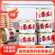 冠農(nóng)股份新疆番茄醬罐頭70g*8罐 番茄膏0添加 西紅柿意面薯條蘸料調(diào)味醬