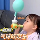 梵達森（FAN DA SEN）氣球吹吹樂(lè )懸浮球小喇叭百變三合一兒童玩具訓練2歲寶寶3肺活量6 【日落黃】套餐配件如圖 三合一【口哨+飛天氣球+懸浮球】