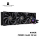 Thermalright(利民) Frozen Magic EX 360冰封幻境 一體式水冷散熱器 多平臺全金屬扣具 ARGB冷頭 FM EX 360