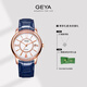格雅（GEYA）手表女士手表自動(dòng)進(jìn)口機芯機械表防水女表 送女友 78009 優(yōu)雅藍【進(jìn)口機械機芯】