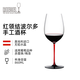 醴鐸RIEDEL 紅領(lǐng)結(jié)波爾多葡萄酒杯 進(jìn)口手工酒杯860ml單支裝 送禮佳品