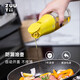 zuutii加拿大油瓶廚房家用自動開合玻璃罐調(diào)料防漏重力醋醬油壺 檸檬黃