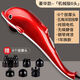 璐瑤同款按摩海豚魚頸肩按摩器棒家用手拿電動(dòng)震動(dòng)儀手持式小海豚敲打 紅色機(jī)械版+6按摩頭+cha電[青楊