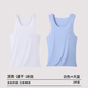 貓人無(wú)痕背心男冰絲大碼運動(dòng)速干跨欄健身無(wú)袖寬肩內穿白色打底汗衫夏 【2件裝-涼感冰絲】白色+天藍 L 【建議100-120斤】