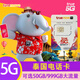 泰國電話卡ture 5G/4G 7/10/30天無限高速流量手機上網(wǎng)卡普吉島 郵寄 7天15GB流量（不含通話）+贈卡針