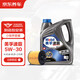 京東養(yǎng)車速霸2000 汽機(jī)油全合成油 5W-30 SN級(jí) 4L含機(jī)濾包安裝30天有效