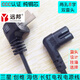 YB適用液晶電視CL爾長(zhǎng)虹液晶電視機(jī)電源線(xiàn)加長(zhǎng)2孔8字雙彎頭3米 8字純銅雙彎頭 8字純銅雙彎頭2米