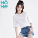 NOME短袖女2025新款中長款寬松遮屁股t恤百搭打底上衣 白色 L 