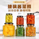 優(yōu)束玻璃密封罐黃桃罐空瓶罐頭瓶小可蒸煮耐高溫瓶子辣椒醬罐子食品級(jí) 【500ml密封罐】*6 【11.5cm*9cm】