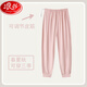 浪莎（LangSha）棉孕婦睡褲可調(diào)節(jié)純棉夏季薄款加大產(chǎn)婦春秋月子產(chǎn)后家居褲 粉色 XL ：120-135斤