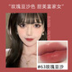 香奈兒炫亮魅力絲絨唇膏 柔亮啞光口紅持久防脫色3.5克 香奈兒炫亮魅力絲柔唇膏63#