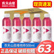 農夫山泉力量帝維他命水500mlml*15瓶 整箱裝 維生素水果風(fēng)味飲料 石榴藍莓風(fēng)味500ml*15瓶