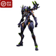 CCS鐵魄 新世紀福音戰士EVA 鐵甲萬(wàn)能俠 合金成品模型手辦玩具 CCS-最終號機 （順豐 官方售后