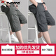 啄木鳥(niǎo)夏季男士七分褲爸爸純棉短褲中老年寬松休閑中褲薄大褲衩7分馬褲 8863軍綠+8817深灰 3XL