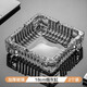 DKO玻璃煙灰缸創(chuàng)意水晶家用客廳防飛灰辦公室用大氣輕奢高級感上檔次 18cm方形煙灰缸（透明）*2個(gè)