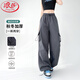 浪莎春秋季闊腿工裝褲女美式?jīng)_鋒登山高腰傘兵褲休閑街舞速干運動(dòng)褲子