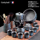 卡絲拉狄（Cathyladi）高檔紫砂茶具套裝家用辦公功夫茶藝茶具用品中式茶壺高檔禮物 如意藍(lán)石磨自動(dòng)茶具 13頭