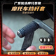 啟巡摩托車掛擋套騎行裝備檔桿套換擋橡膠套機(jī)車改裝配件保護(hù)套鞋套 摩托車掛擋套3卷黑【2.5cm*4m】