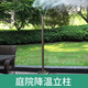 悠樂朋戶外降溫設(shè)備高壓噴淋霧化噴霧立柱霧森造景圍擋除塵工具 五噴嘴庭院霧化立柱