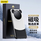 ESCASE 適用華為mate60pro手機(jī)殼磁吸保護(hù)套mate60pro+半包防摔超薄MagSafe磁吸充電皮革手機(jī)殼素皮熊貓