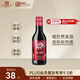 張?jiān)Ｏ蠕h  世界之眼干紅葡萄酒 187ml小瓶紅酒 西班牙原瓶進(jìn)口