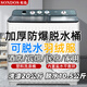 SONDOS松島純銅20/60公斤老式半自動洗衣機雙缸雙桶賓館酒店超大容量毛毯四件套商用家用純銅電機換新 【蘋果綠】20公斤雙塑桶+純銅電機+防爆桶