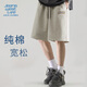 JEANSWEST LIFE真維斯休閑短褲男夏季男款純棉運動(dòng)籃球中褲男士灰色直筒五分褲