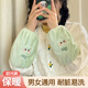 途尊（kingtrip）可愛(ài)郁金香毛絨袖套女成人中長(zhǎng)款護(hù)袖卡通保暖防污套袖學(xué)生手袖頭 單朵郁金香綠色