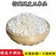 曠古農(nóng)業(yè)廣西脫皮珍珠白糯玉米 忻城糖水玉米渣子煮粥燉湯 1500g (煮粥軟糯粘稠）