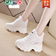 卡帝樂(lè )鱷魚(yú)真皮老爹鞋女2025年春季ins潮百搭松糕鞋子厚底內增高休閑小白鞋 米白色(皮面) 36