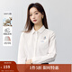 茵曼（INMAN）純棉趣味刺繡長(cháng)袖襯衣女2025春秋款通勤百搭減齡舒適襯衫上衣 米白 M