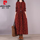皮爾卡丹（pierre cardin）高檔棉麻連衣裙女2025春秋冬民族風(fēng)碎花亞麻長(cháng)裙大碼長(cháng)袖加絨加厚 酒紅色（即將售罄） 常規/ XL 【建議125-145斤】