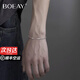 BOEAY蛇骨999純銀足銀男生手鏈男鐲串生日七夕情人節禮物送男朋友老公 【品牌禮盒】17cm蛇骨手鏈