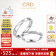 CRD克徠帝【現(xiàn)貨閃發(fā)】 鉆石對(duì)戒情侶款一對(duì)婚戒結(jié)婚訂婚鉆戒 PT950鉑金 一對(duì) 男戒約1分 女戒 約5分