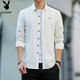 花花公子（PLAYBOY）長(cháng)袖襯衫男春秋季新款時(shí)尚簡(jiǎn)約韓版純色商務(wù)襯衣個(gè)性百搭男上衣 白色 常規 XL
