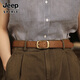 吉普（JEEP）2025新款皮帶女真皮頭層牛皮銅扣復古寬腰帶女針褲帶時(shí)尚潮流 棕色 95cm