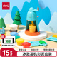 得力(deli)彩泥機(jī)冰淇淋機(jī) 彩泥橡皮泥超輕粘土黏土玩具美術(shù)手工DIY套裝含工具兒童生日幼兒園開學(xué)禮物
