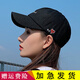 玉柳緣 棒球帽子女冬夏天韓版潮時(shí)尚鴨舌帽休閑太陽(yáng)帽百搭刺繡防曬帽戶外運(yùn)動(dòng)登山遮陽(yáng)帽學(xué)生情侶字母帽 黑色 頭圍大小可調(diào)節(jié)
