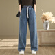 蘑菇同學(xué)大碼牛仔褲女春秋季2025新款小個(gè)子顯高顯瘦直筒牛仔闊腿褲女春季 藍色 L 【建議115-130斤】