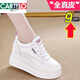 卡帝樂(lè )鱷魚(yú)（CARTELO）純皮內增高女鞋10cm增高秋季單鞋小個(gè)子松糕鞋厚底小白鞋網(wǎng)面 粉色 里外全皮 35