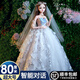 正版愛(ài)莎公主艾莎公主玩具芭巴洋娃娃2025新款換裝女孩生日禮物歲 菲兒公主-珍藏版 【wifi對話(huà)+遙控+充電】A:30件禮